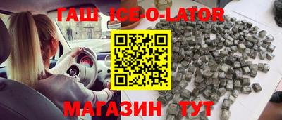дурь Изобильный