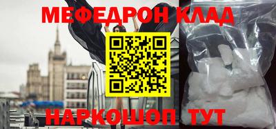 дурь Изобильный