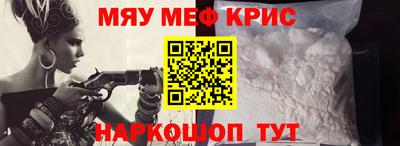 дурь Изобильный