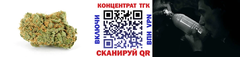 ТГК THC oil  Люберцы 