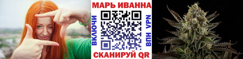 МАРИХУАНА ГИДРОПОН  как найти закладки  omg сайт  Люберцы 